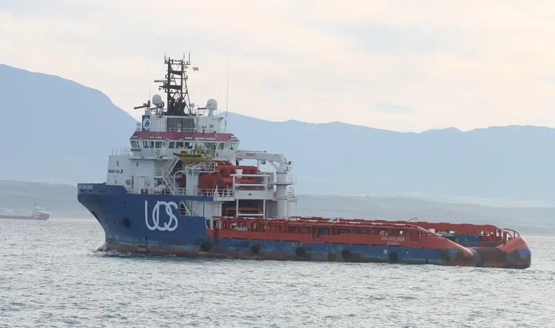GH EXPLORER Offshore Vessel IMO 9439917 photo 3