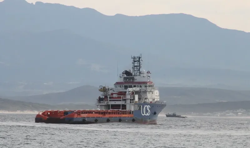 GH EXPLORER Offshore Vessel IMO 9439917 photo 4