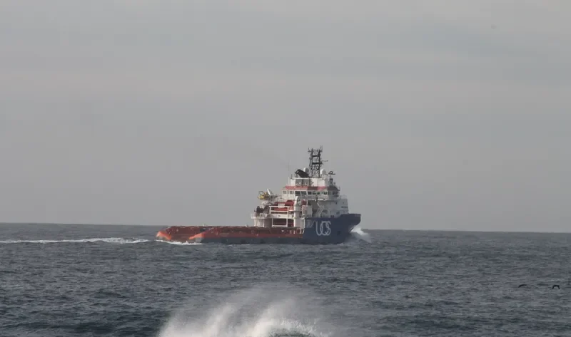 GH EXPLORER Offshore Vessel IMO 9439917 photo 5