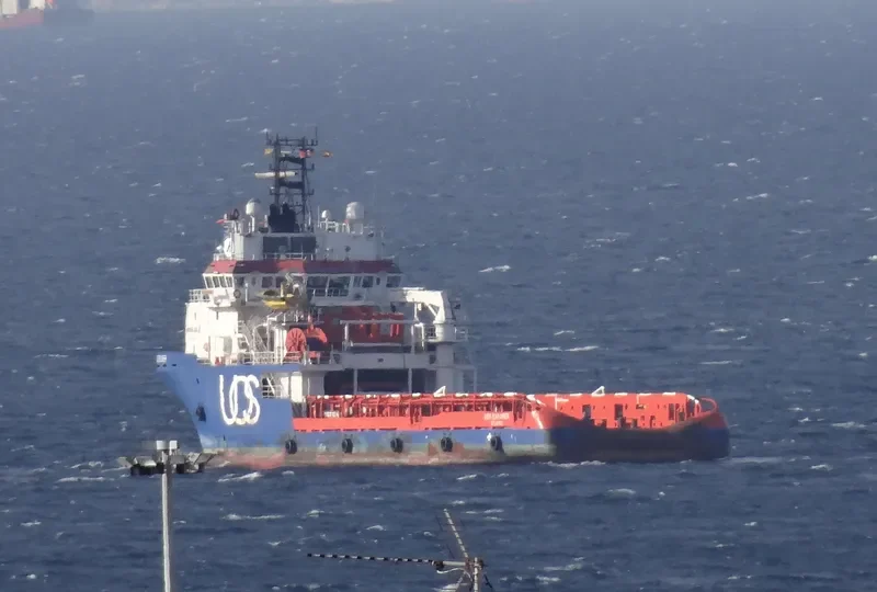 GH EXPLORER Offshore Vessel IMO 9439917 photo 7
