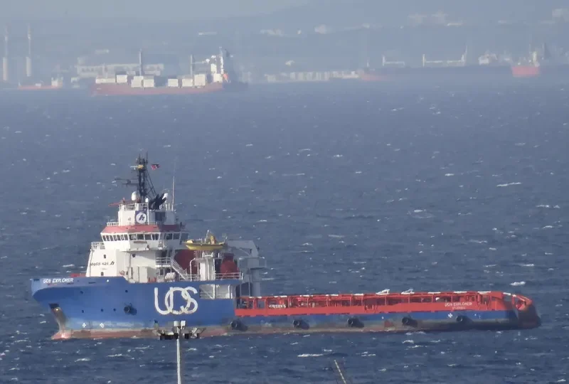 GH EXPLORER Offshore Vessel IMO 9439917 photo 8