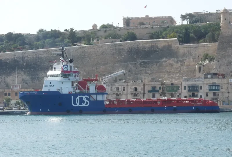 GH EXPLORER Offshore Vessel IMO 9439917 photo 10