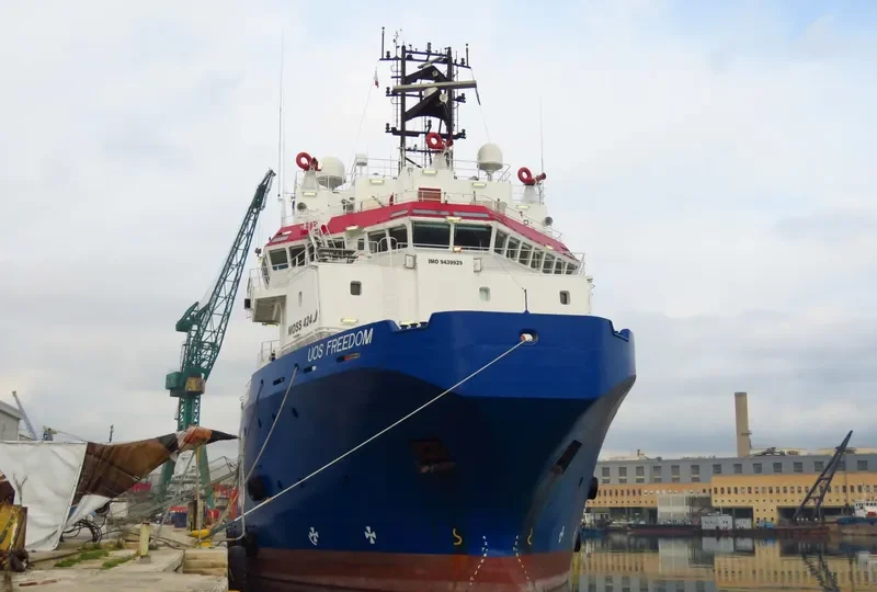 GH FREEDOM Offshore Vessel IMO 9439929 photo 5