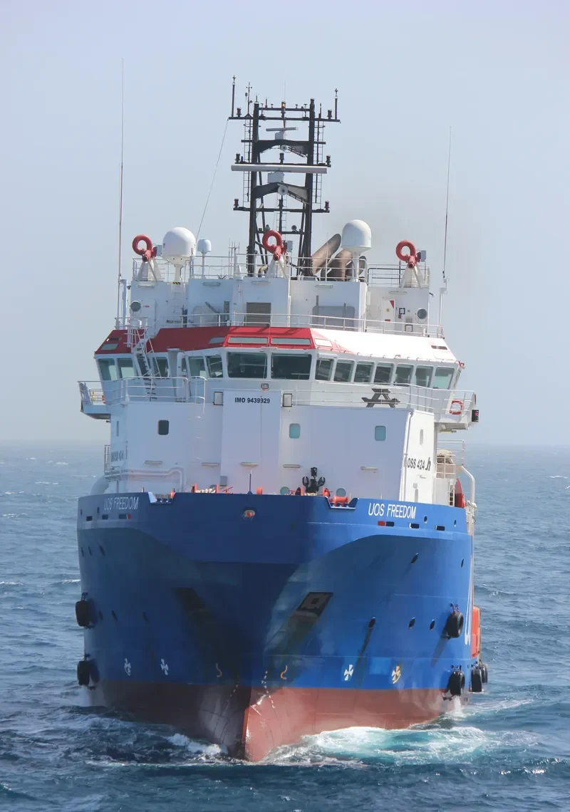GH FREEDOM Offshore Vessel IMO 9439929 photo 6