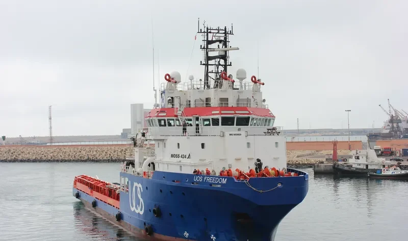 GH FREEDOM Offshore Vessel IMO 9439929 photo 7