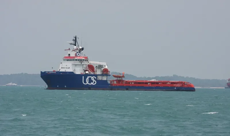 GH NAVIGATOR Offshore Vessel IMO 9439943 photo 2