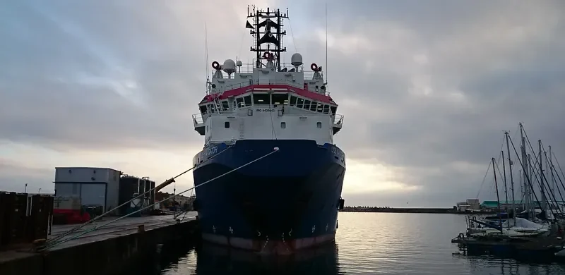 GH NAVIGATOR Offshore Vessel IMO 9439943 photo 3