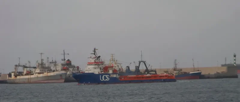 GH NAVIGATOR Offshore Vessel IMO 9439943 photo 5
