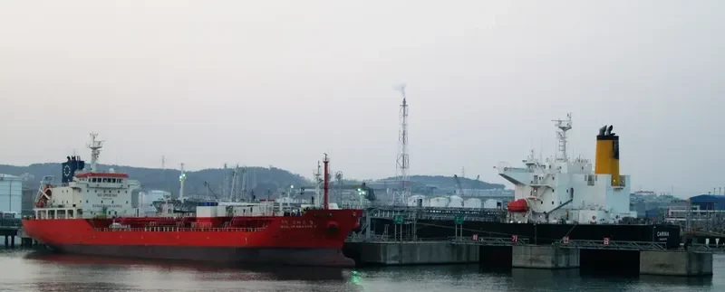 WOOLIM DRAGON 9 Tanker IMO 9440069