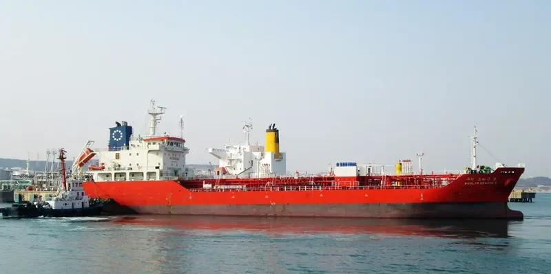 WOOLIM DRAGON 9 Tanker IMO 9440069 photo 2