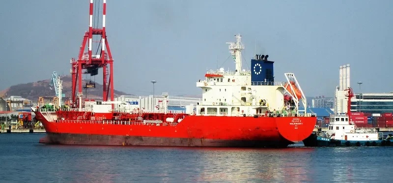 WOOLIM DRAGON 9 Tanker IMO 9440069 photo 5