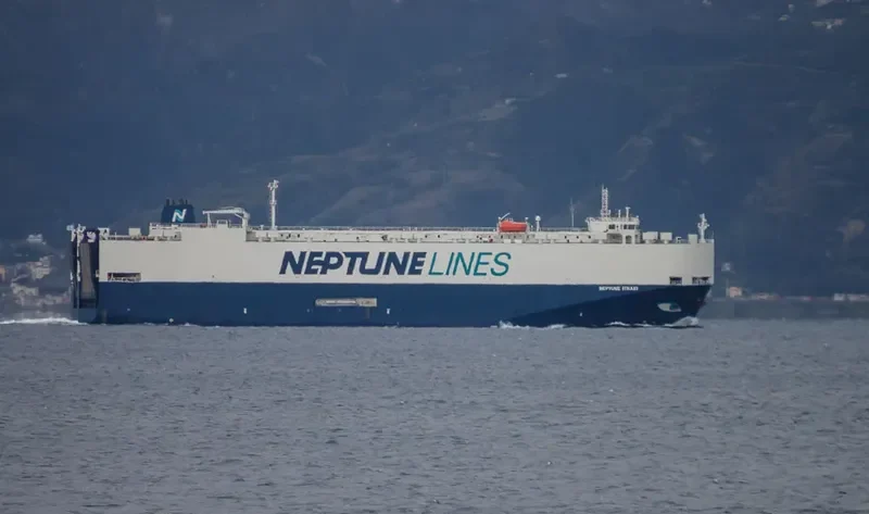NEPTUNE ITHAKI General Cargo IMO 9440083 photo 7
