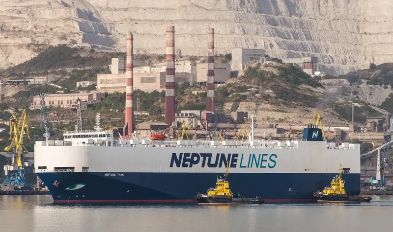 NEPTUNE ITHAKI General Cargo IMO 9440083 photo 10