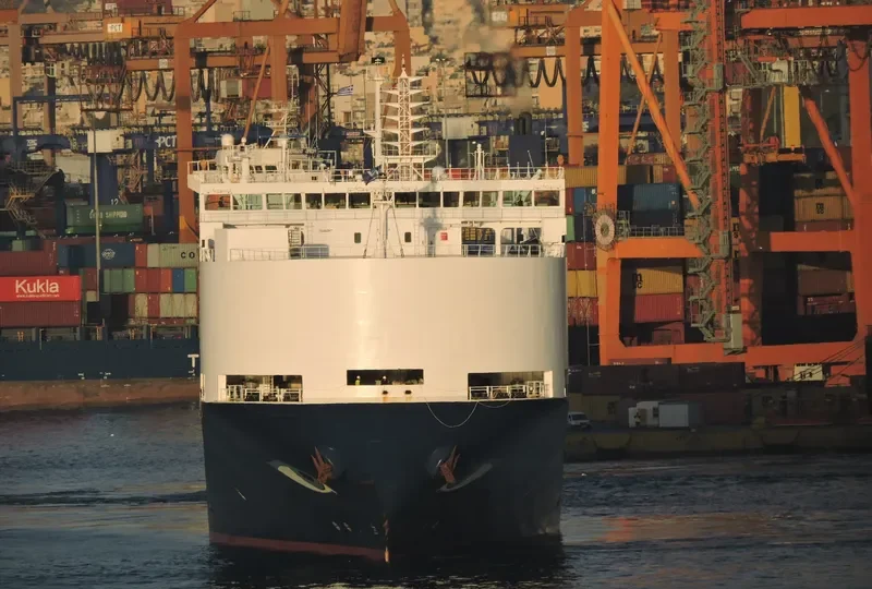 NEPTUNE ODYSSEY General Cargo IMO 9440095 photo 5