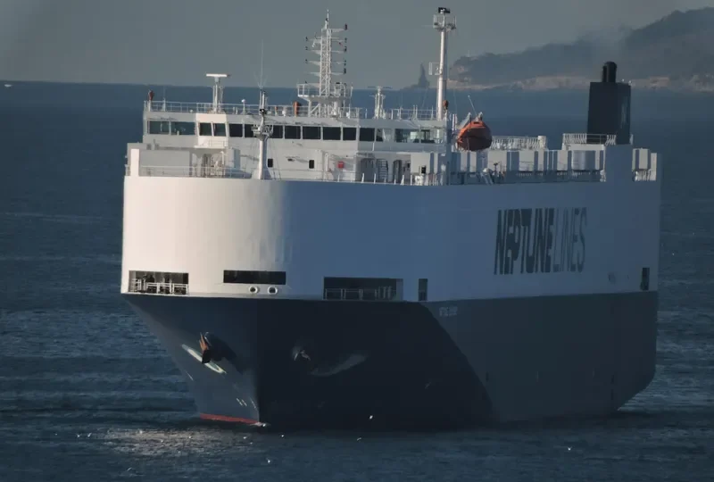 NEPTUNE ODYSSEY General Cargo IMO 9440095 photo 9