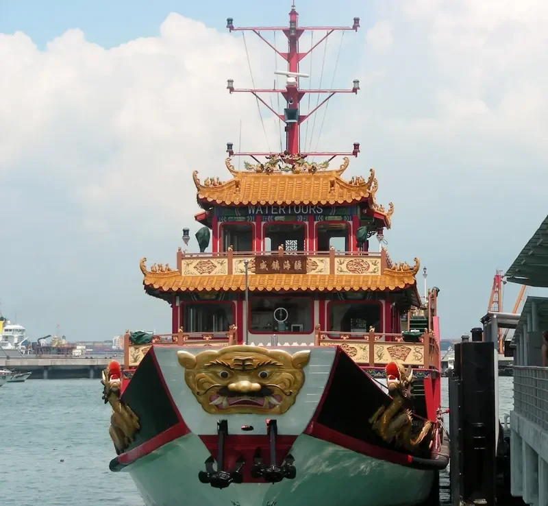 CHENG HO V Passenger Ship IMO 9440186 photo 2