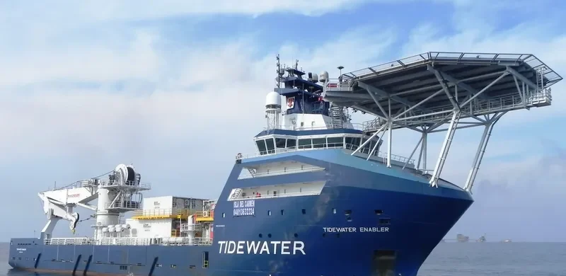 HORIZON ENABLER Offshore Vessel IMO 9440203 photo 3