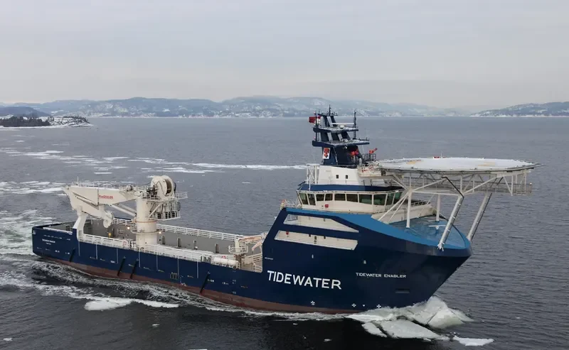 HORIZON ENABLER Offshore Vessel IMO 9440203 photo 4