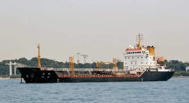 KAMDHENU Tanker IMO 9440227 photo 3