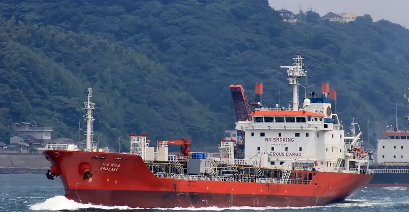 AROLAKE Tanker IMO 9440239 photo 4