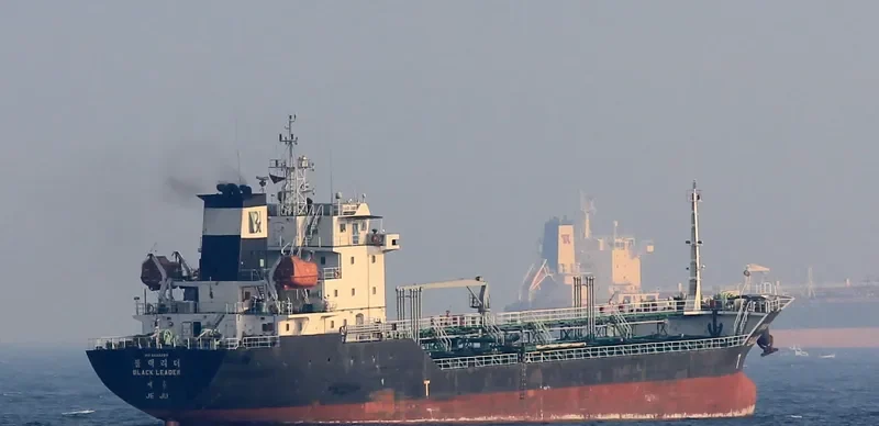 BLACK LEADER Tanker IMO 9440289