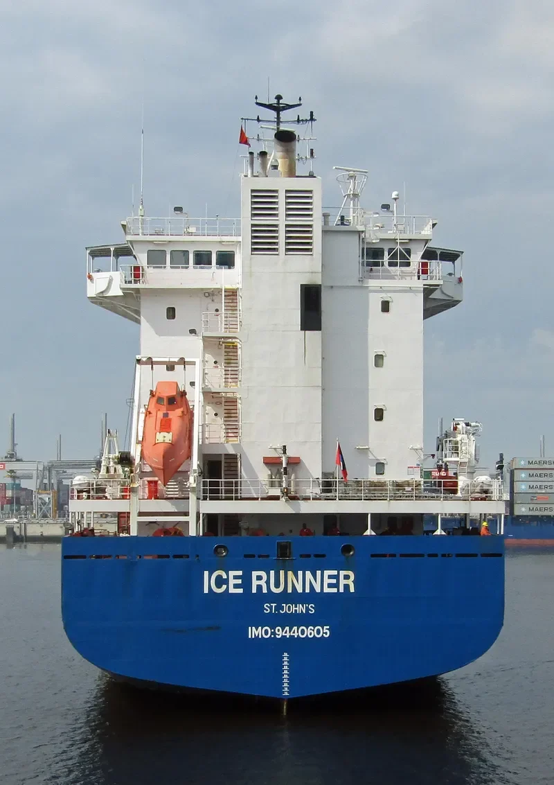 NINA A Container Ship IMO 9440605 photo 4