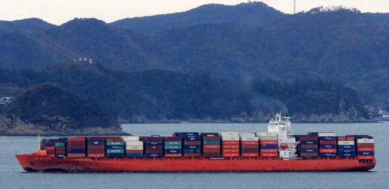 ANL WARRNAMBOOL Container Ship IMO 9440772 photo 4