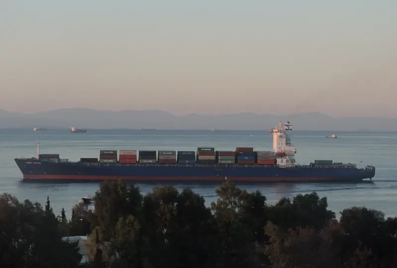 HOBBY HUNTER Container Ship IMO 9440825 photo 3