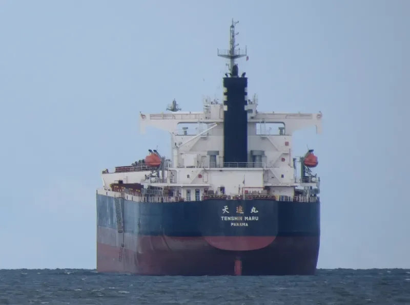 STAR LUNA Bulk Carrier IMO 9440849 photo 7