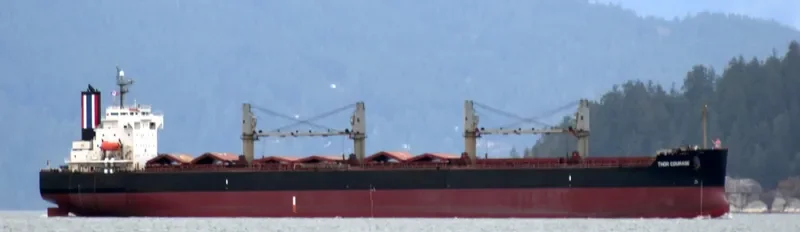 THOR COURAGE Bulk Carrier IMO 9440978 photo 5