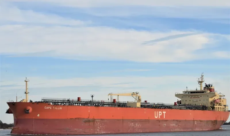 CAPE TALLIN Tanker IMO 9441154 photo 2