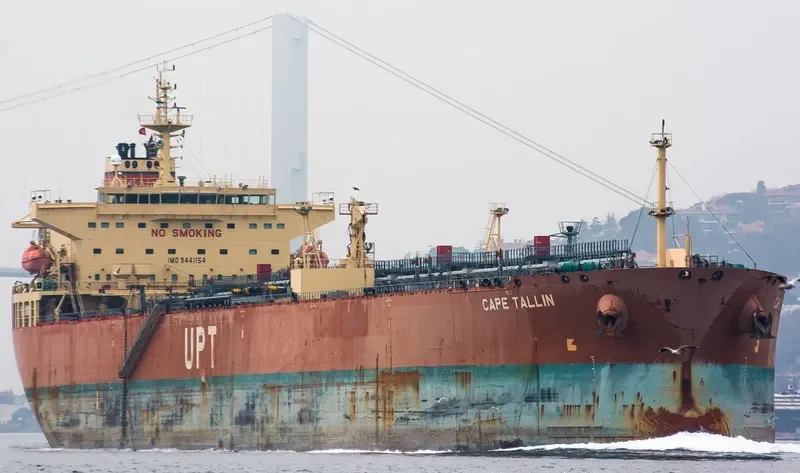 CAPE TALLIN Tanker IMO 9441154 photo 4