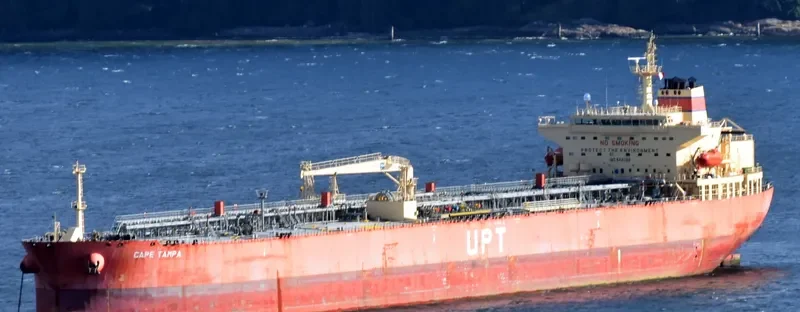 CAPE TAMPA Tanker IMO 9441166 photo 4