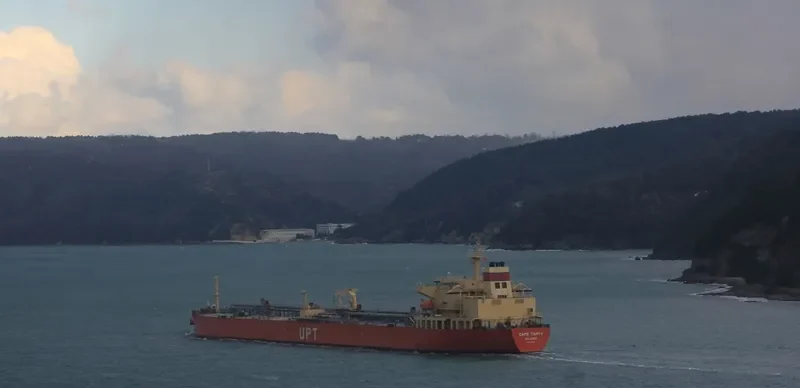 CAPE TAMPA Tanker IMO 9441166 photo 6
