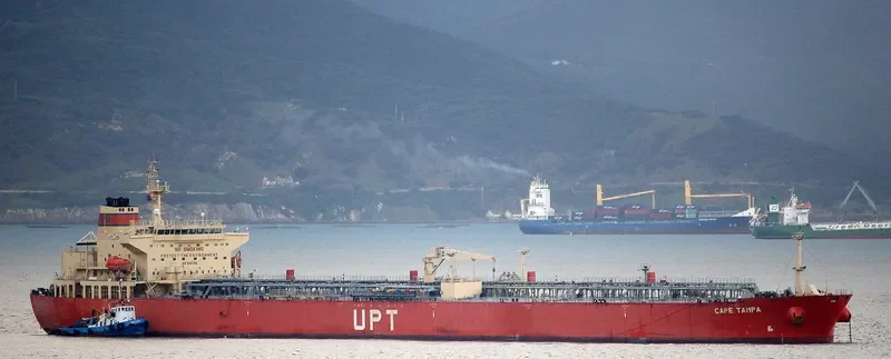 CAPE TAMPA Tanker IMO 9441166 photo 7