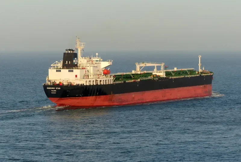 MINDORO STAR Tanker IMO 9441207 photo 2
