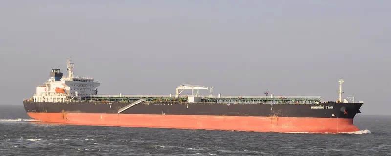 MINDORO STAR Tanker IMO 9441207 photo 4