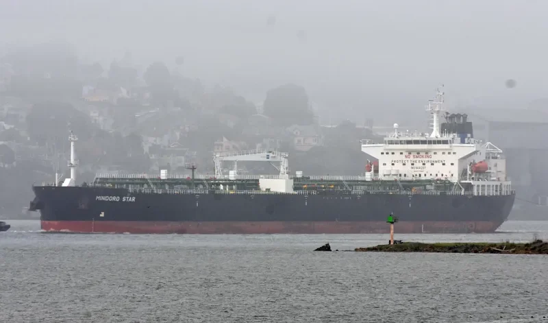 MINDORO STAR Tanker IMO 9441207 photo 7