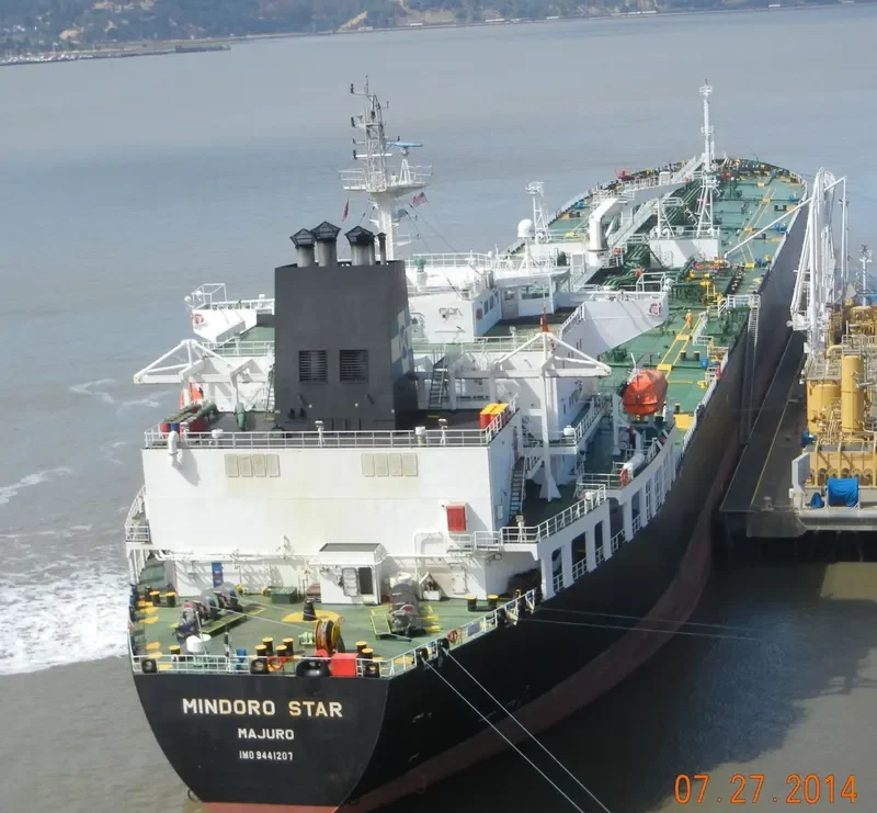 MINDORO STAR Tanker IMO 9441207 photo 8