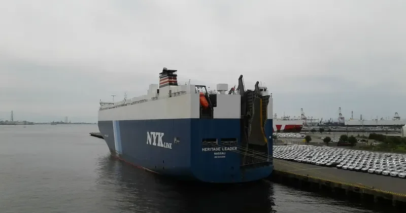 HERITAGE LEADER General Cargo IMO 9441556
