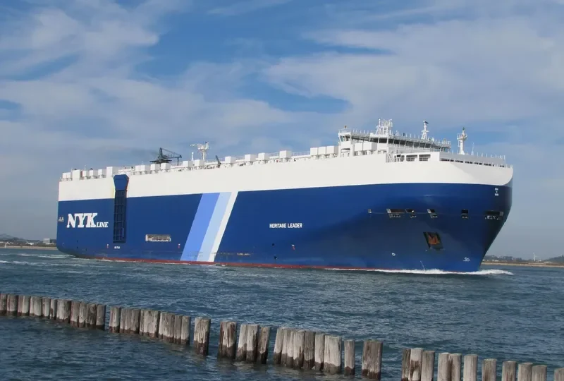 HERITAGE LEADER General Cargo IMO 9441556 photo 2