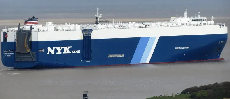 HERITAGE LEADER General Cargo IMO 9441556 photo 10