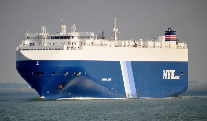 HARMONY LEADER General Cargo IMO 9441568 photo 3