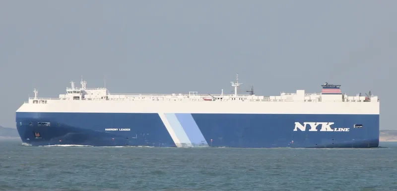 HARMONY LEADER General Cargo IMO 9441568 photo 7