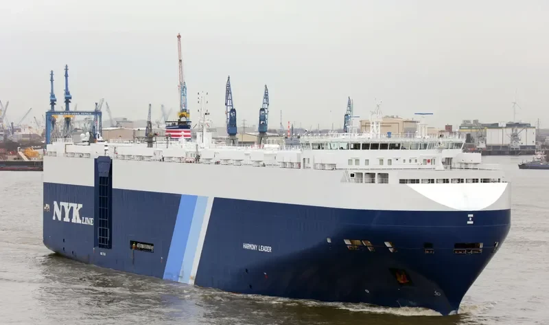HARMONY LEADER General Cargo IMO 9441568 photo 9