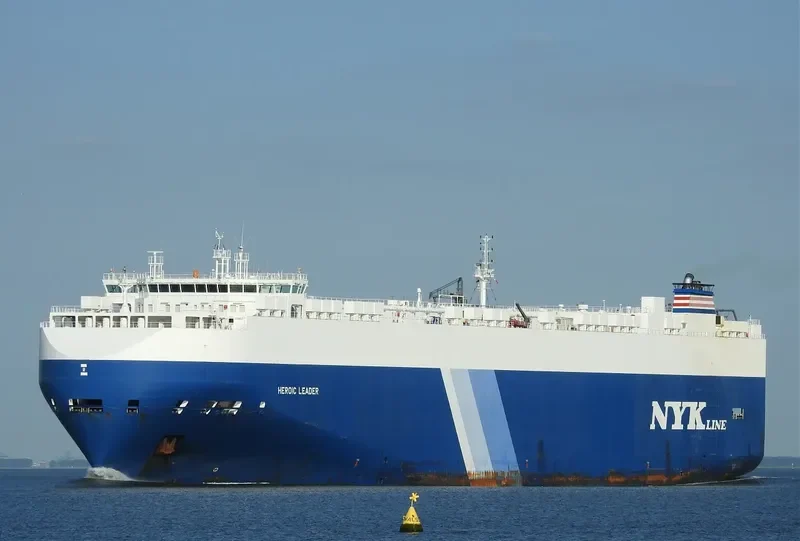 HEROIC LEADER General Cargo IMO 9441570