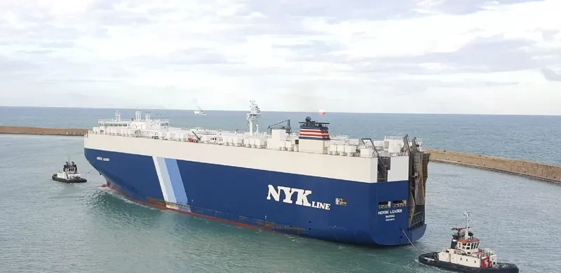 HEROIC LEADER General Cargo IMO 9441570 photo 2