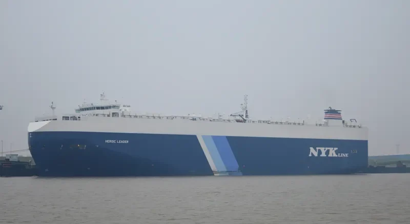 HEROIC LEADER General Cargo IMO 9441570 photo 8