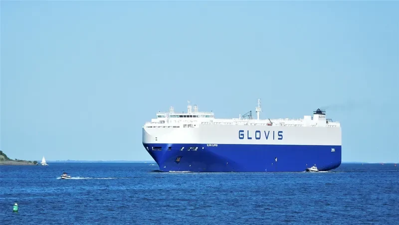 GLOVIS CLIPPER General Cargo IMO 9441582 photo 2