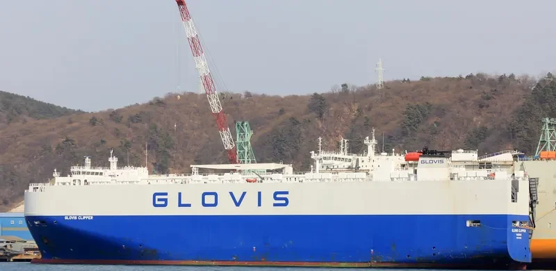 GLOVIS CLIPPER General Cargo IMO 9441582 photo 8
